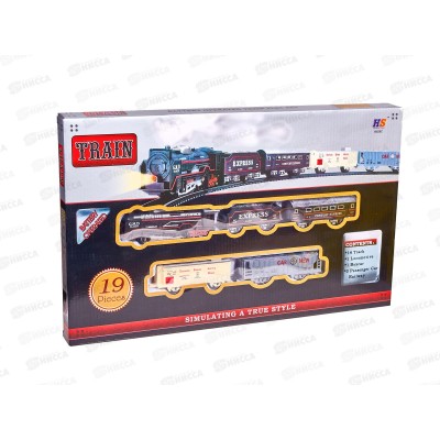 Железная дорога №19026C на батарейках коробка 47*29*4 Железная дорога №19026C на батарейках коробка 47*29*4