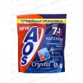 АОС Crystal гибридные капсулы для посудомочных машин 55шт, 412-7 *6