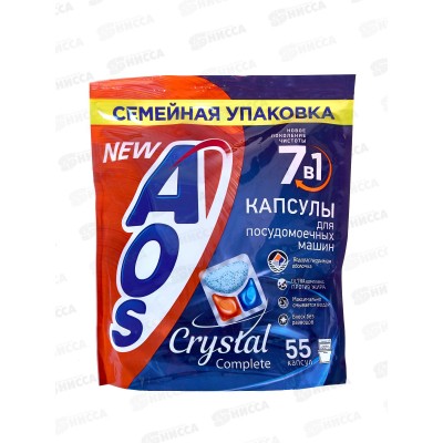 АОС Crystal гибридные капсулы для посудомочных машин 55шт, 412-7 *6