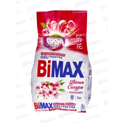 БИМАКС автомат Цветы Сакуры 3кг *4  /2065-1