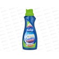 Active Гель для стирки белья унив C.B. Альпийские луга 1,0л Green *12 Active Гель для стирки белья унив C.B. Альпийские луга 1,0л Green *12