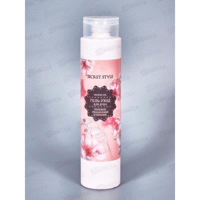 Secret Style Гель-уход для душа Глубокое увлажнение и пит 390мл *12