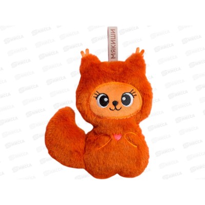 Мякиши Белка Лабубелка, 958