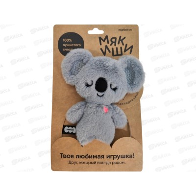 Мякиши Коала Клара, 953