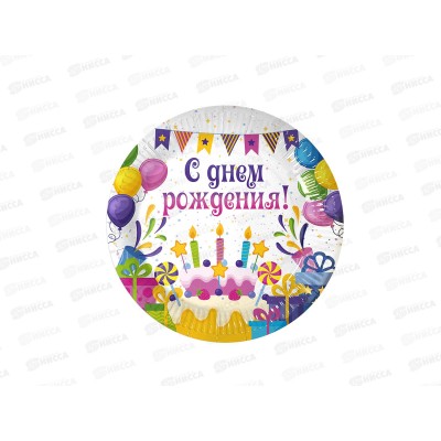 Тарелка бумажная 230мм С ДНЕМ РОЖДЕНИЯ! 6шт *12 Тарелка бумажная 230мм С ДНЕМ РОЖДЕНИЯ! 6шт *12