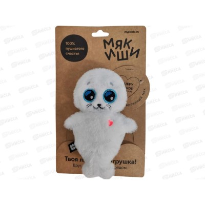 Мякиши Нерпа Белоснежка, 1001