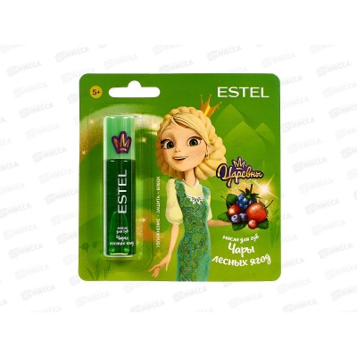 Царевны Масло для губ для детей Чары лесных ягод 13мл *10 Царевны Масло для губ для детей Чары лесных ягод 13мл *10