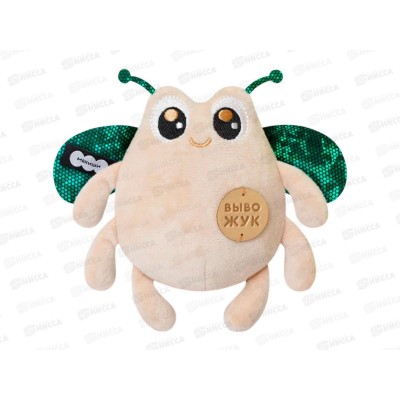 Мякиши Жук, 938