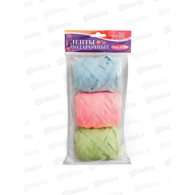 Лента подарочная 5мм*10м*3шт Рафия(св.зел-роз-голуб)