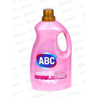 ABC Гель для стирки Деликат 3,0л *6 ABC Гель для стирки Деликат 3,0л *6