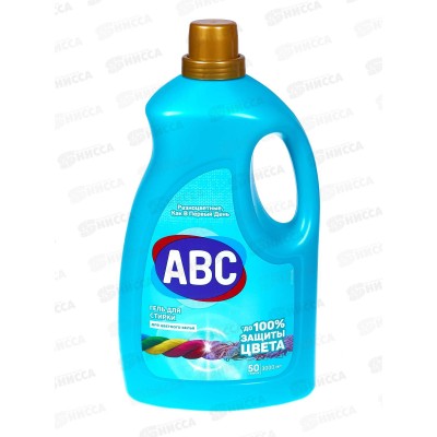 ABC Гель для стирки Цветного белья 3,0л *6 ABC Гель для стирки Цветного белья 3,0л *6