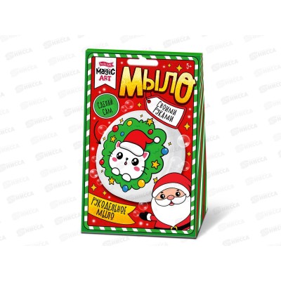 Набор для изготовления мыла. "Новогодний венок" 05834 Набор для изготовления мыла. "Новогодний венок" 05834