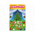 Набор из фетра на липучках "Новогодняя ёлочка" 05340 *15 Набор из фетра на липучках "Новогодняя ёлочка" 05340 *15