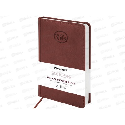 Ежедневник BRAU 2026 А5,Favorit п/кож, коричневый 117035