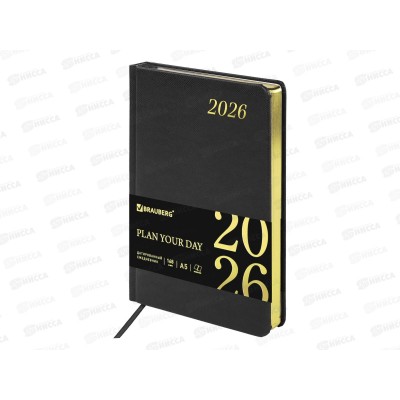 Ежедневник BRAU 2026 А5,Iguana п/кож,черный 117054 *12