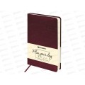 Ежедневник BRAU 2026 А5,Imperial п/кож, бордо 117060 *10