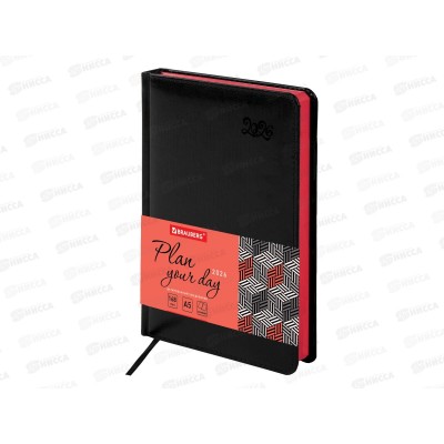 Ежедневник BRAU 2026 А5,Rainbow, под кожу, черный 117079 *10 Ежедневник BRAU 2026 А5,Rainbow, под кожу, черный 117079 *10