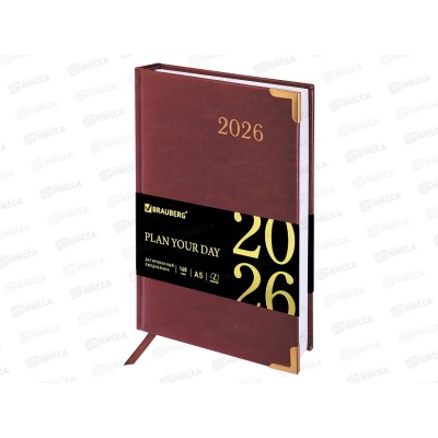 Ежедневник BRAU 2026 А5,Senator п/кожу, коричневый 117090 *10 Ежедневник BRAU 2026 А5,Senator п/кожу, коричневый 117090 *10
