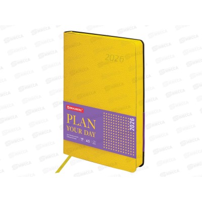Ежедневник BRAU 2026 А5,Stylish п/кож, гибкий желтый 117101 *10 Ежедневник BRAU 2026 А5,Stylish п/кож, гибкий желтый 117101 *10