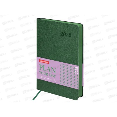 Ежедневник BRAU 2026 А5,Stylish п/кож, гибкий зеленый 117102 *10