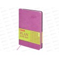 Ежедневник BRAU 2026 А5,Stylish п/кож, гибкий розовый 117099 *10