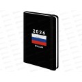 Ежедневник BRAU 2026 А5,Россия, с резинкой тв.обл. 117332 *10