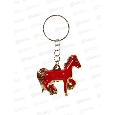 Брелок сувенирный пласт. Символ года 2026, 4*3,5*1см, Ткбр2025-12 *12