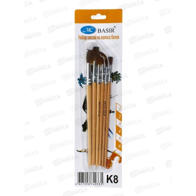 Кисти набор BASIR 6шт. белка (1, 2, 3,4,5,6) К-8 *72 Кисти набор BASIR 6шт. белка (1, 2, 3,4,5,6) К-8 *72