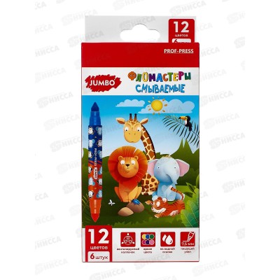 Фломастеры 12цв. ПП Джамбо, двустор. 6шт, Забавные зверюшки, смываемые, ФЛ-4462*12 Фломастеры 12цв. ПП Джамбо, двустор. 6шт, Забавные зверюшки, смываемые, ФЛ-4462*12
