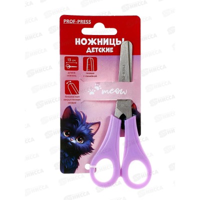 Ножницы детские ПП Черный котик, 13см, НЖ-1095 в блистере  *24