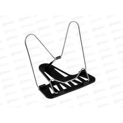 Подставка для книг ПП Цвет черный ШП-4479 *25 Подставка для книг ПП Цвет черный ШП-4479 *25