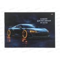 Альбом для рисования 20л Profit Спортивные автомобили - 4, 20-7206 *100 Альбом для рисования 20л Profit Спортивные автомобили - 4, 20-7206 *100
