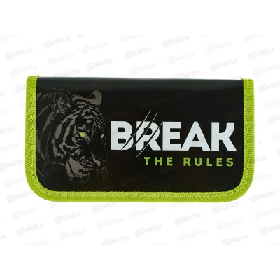 Пенал 2-секц Profit большой Дикие животные, 190х105, ПН-1735 *32