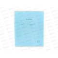 Тетрадь 12л клетка ПП Классика NEW Голубая, проз.пласт.обл., 12-1408 *10/240