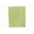 Тетрадь 12л косая линия ПП Классика NEW Салатовая, 12-1423 *10/240 Тетрадь 12л косая линия ПП Классика NEW Салатовая, 12-1423 *10/240