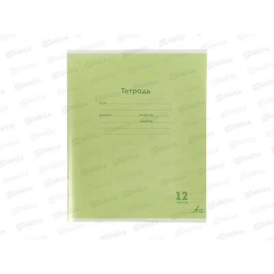 Тетрадь 12л косая линия ПП Классика NEW Салатовая, 12-1423 *10/240