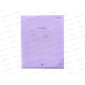 Тетрадь 12л клетка ПП Пастель VIOLET, цветн.пласт.облож, 12-1321 *240 Тетрадь 12л клетка ПП Пастель VIOLET, цветн.пласт.облож, 12-1321 *240