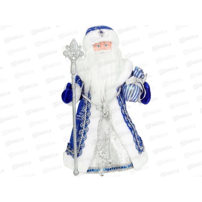 Дед Мороз в синей шубе, с мешком подарков, муз. 40см Т-6818