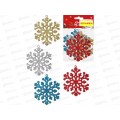 Набор ёлочных подвесок "Красивые снежинки" 8см 4шт, НУ-0031