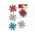 Набор ёлочных подвесок "Нарядные снежинки" 7см 4шт, НУ-0035