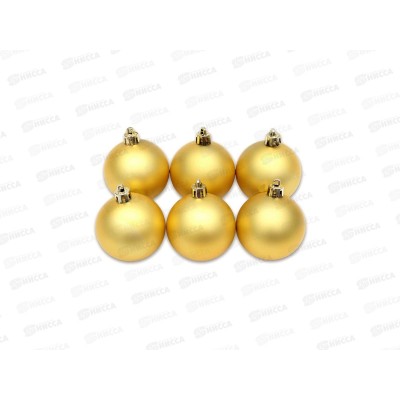 Набор шаров 6шт, 6см "Золотой бархат", НУ-6987 Набор шаров 6шт, 6см "Золотой бархат", НУ-6987