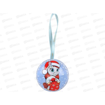 Новогодний шар с 12 предсказаниями Пони с мешком, НУ-2091