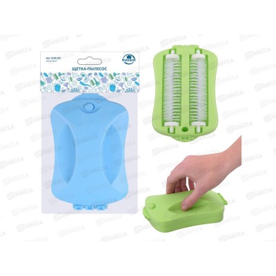 Щетка-пылесос 16*10,5см VL58-220