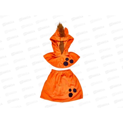 Костюм Лошадка Апельсинка бол 5-7 лет рост 122-134см, 2000  Бк