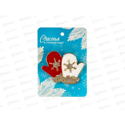 Брошь "Новогодняя Коллекция-Чудесные варежки" 3,5*4,5см 545-236