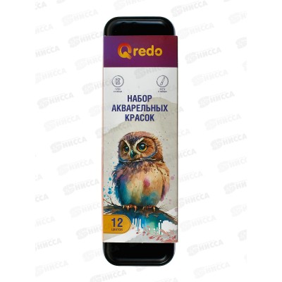 Акварель QREDO 12цв., губка, кисть, в метал. коробке, 15-3634  *100