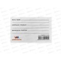 Бейдж Workmate 90х55мм с зажимом и булавкой, 14-1678  *2000 Бейдж Workmate 90х55мм с зажимом и булавкой, 14-1678  *2000