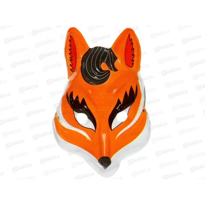 Маска карнавал "Лиса" детская 770-0176