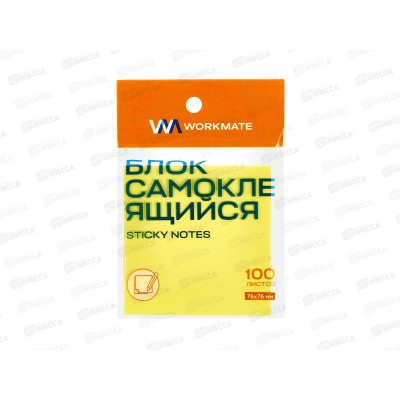 Блок липкий Workmate 76*76мм, неоново-жёлтый, 100л, 14-8341 *12
