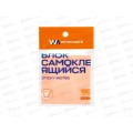 Блок липкий Workmate 76*76мм, неоново-розовый, 100л, 14-8344 *12